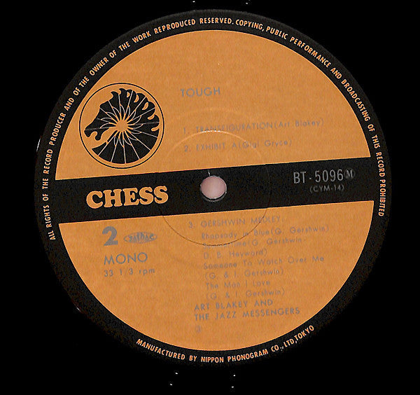Art Blakey & The Jazz Messengers - Tough! (Vinyl, LP, Album, Reissue, Mono) Very Good Plus (VG+) / Very Good Plus (VG+)