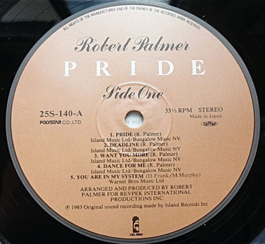 Robert Palmer - Pride (Vinyl, LP, Album, Stereo) Very Good (VG) / Very Good Plus (VG+)