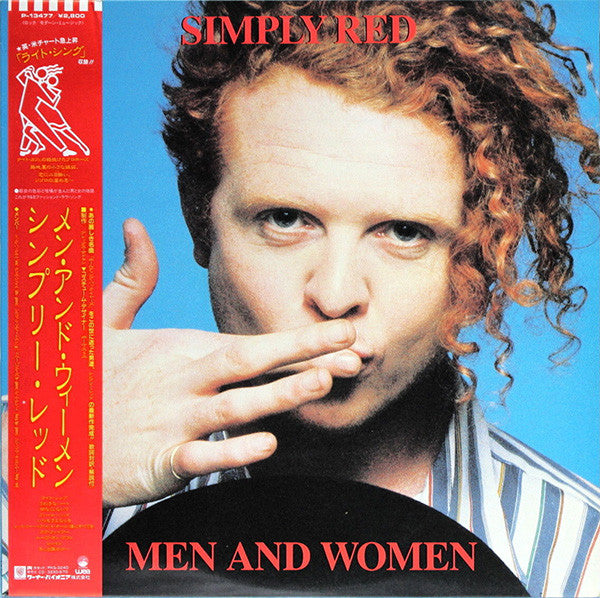 Simply Red - Men And Women (Vinyl, LP, Album) Very Good (VG) / Very Good Plus (VG+)