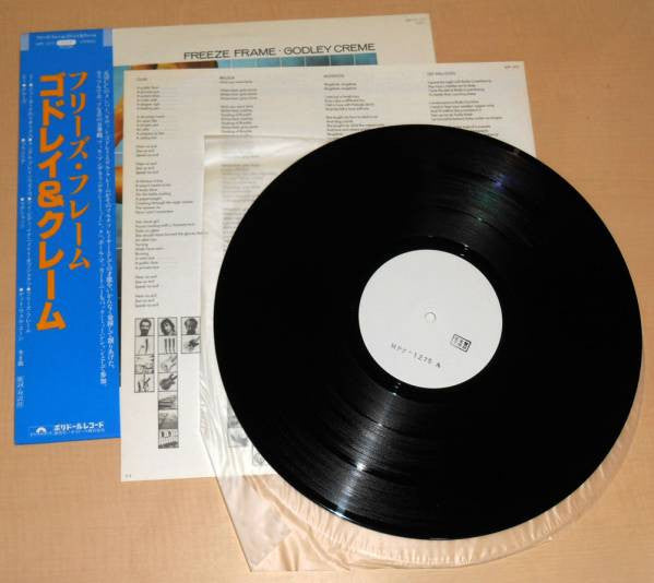 Godley & Creme - Freeze Frame (Vinyl, LP, Album) Very Good Plus (VG+) / Very Good Plus (VG+)