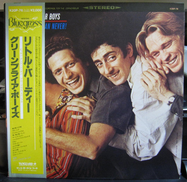 The Greenbriar Boys - Better Late Than Never! (Vinyl, LP, Album, Stereo) Very Good Plus (VG+) / Very Good (VG)