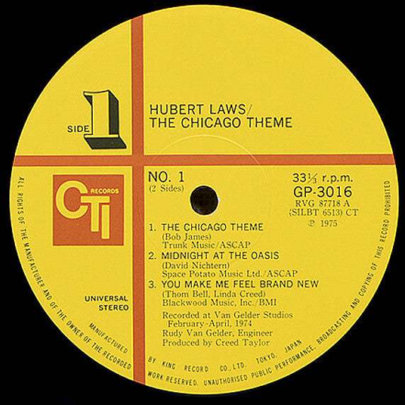 Hubert Laws - The Chicago Theme (Vinyl, LP, Album) Very Good Plus (VG+) / Very Good Plus (VG+)