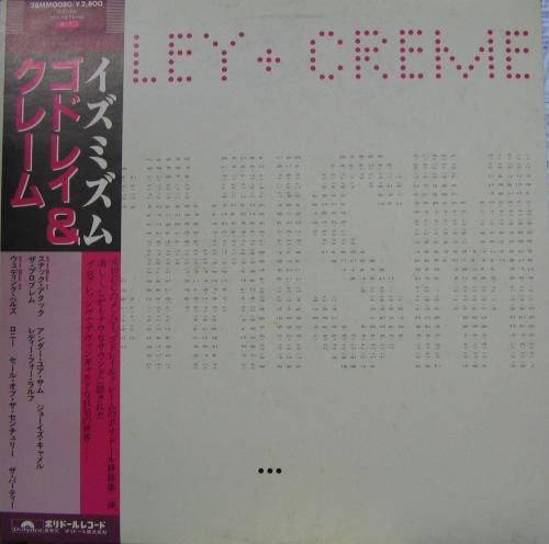 Godley & Creme - Ismism (Vinyl, LP, Album) Very Good Plus (VG+) / Very Good Plus (VG+)
