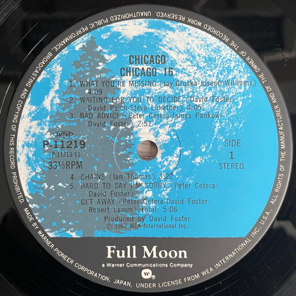 Chicago (2) - Chicago 16 (Vinyl, LP, Album, Stereo) Very Good Plus (VG+) / Very Good (VG)