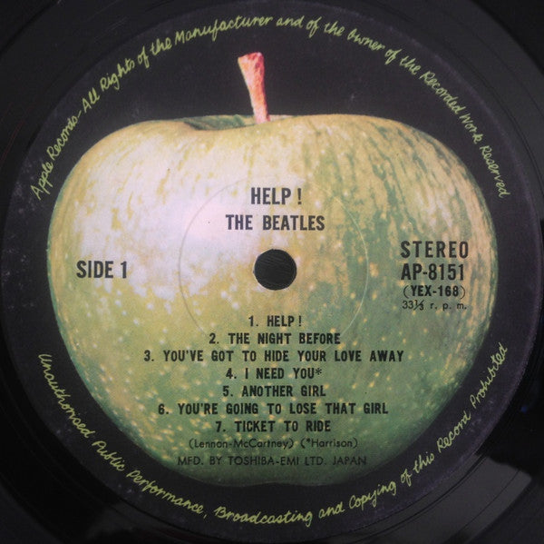 The Beatles - Help! (Vinyl, LP, Album, Reissue)
