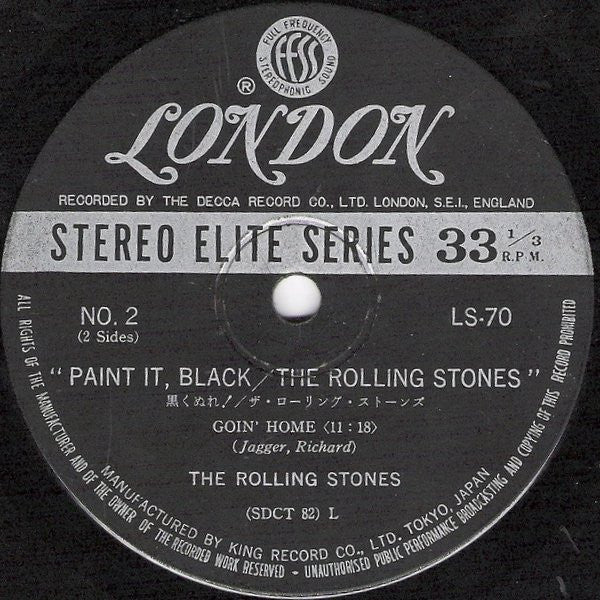 The Rolling Stones - Paint It, Black (Vinyl, 7", 33 ⅓ RPM, EP, Stereo) Very Good (VG) / Good Plus (G+)