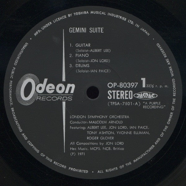 Jon Lord - Gemini Suite (Vinyl, LP, Album) Very Good (VG) / Very Good Plus (VG+)