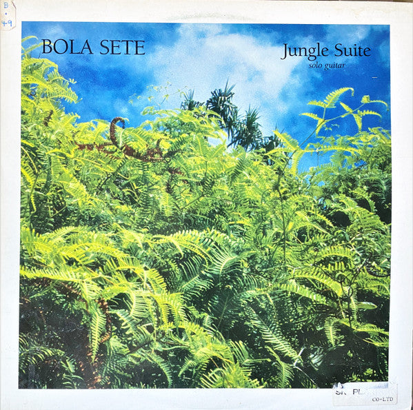 Bola Sete - Jungle Suite (Vinyl, LP, Album, Promo, Stereo) Very Good Plus (VG+) / Very Good Plus (VG+)