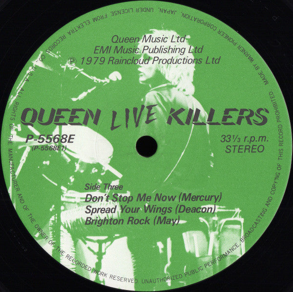 Queen - Live Killers (2xVinyl, LP, Album, Stereo) Near Mint (NM or M-) / Very Good Plus (VG+)
