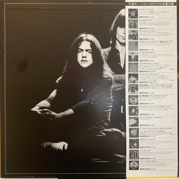 Rainbow - Rainbow Rising (Vinyl, LP, Album, Limited Edition, Reissue)