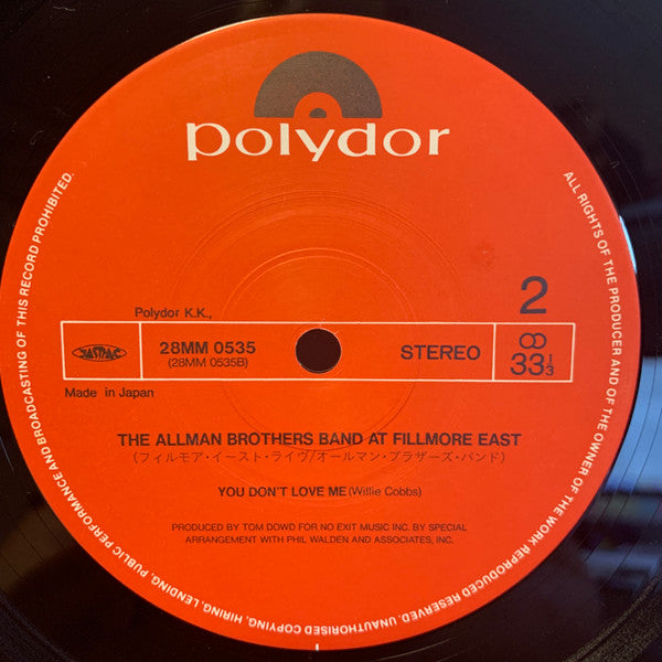 The Allman Brothers Band - The Allman Brothers Band At Fillmore Eas...