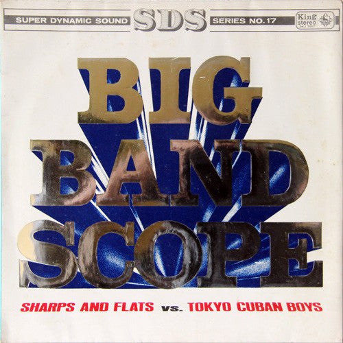 Nobuo Hara and His Sharps & Flats - Big Band Scope (Vinyl, LP, Album) Good Plus (G+) / Good Plus (G+)