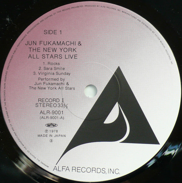Jun Fukamachi - Live (2xVinyl, LP, Album, Repress, Stereo) Very Good (VG) / Very Good (VG)