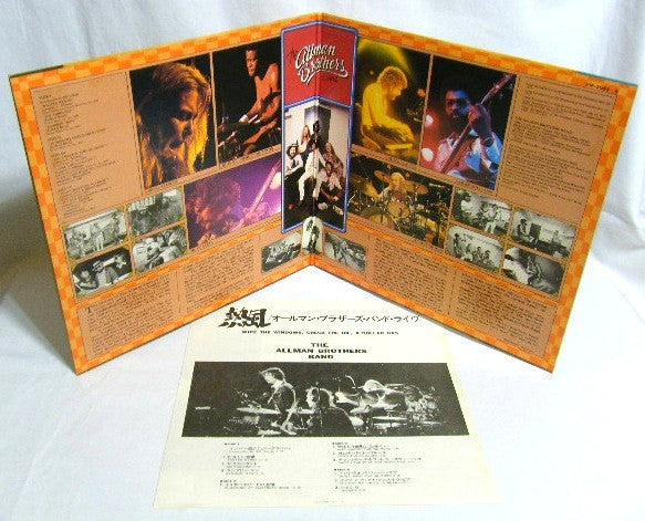 The Allman Brothers Band - Wipe The Windows, Check The Oil, Dollar Gas (2xVinyl, LP, Album, Reissue) Good Plus (G+) / Good Plus (G+)