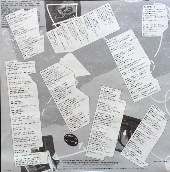 David Bowie - Let's Dance (Vinyl, LP, Album, Limited Edition, Pictu...