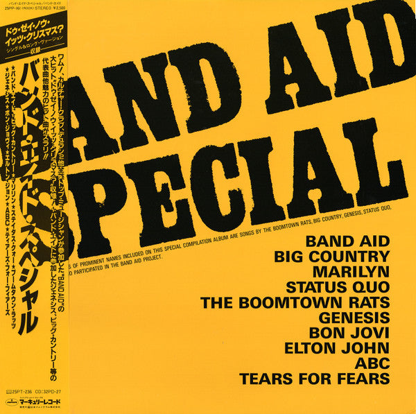 Band Aid - Band Aid Special (Vinyl, LP, Compilation) Very Good Plus (VG+) / Very Good Plus (VG+)