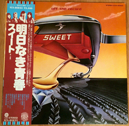 The Sweet - Off The Record (Vinyl, LP, Album) Very Good Plus (VG+) / Very Good Plus (VG+)