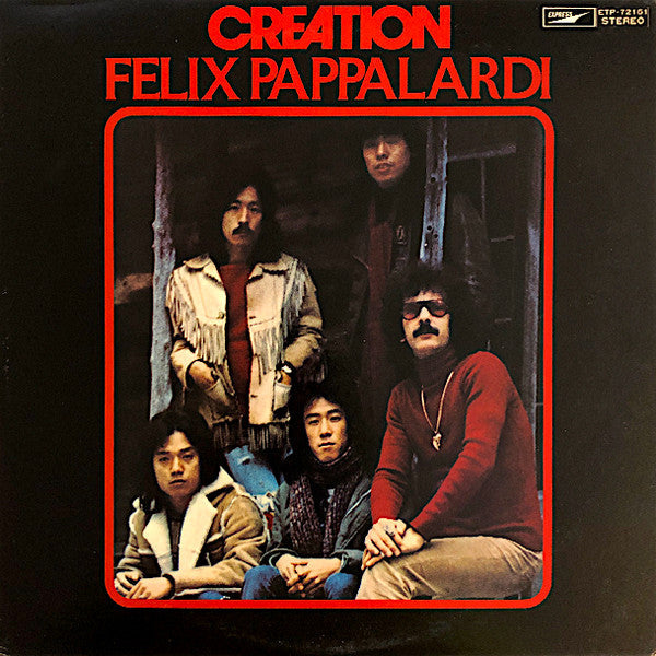 Felix Pappalardi - Felix Pappalardi And Creation (Vinyl, LP, Album) Very Good (VG) / Good (G)