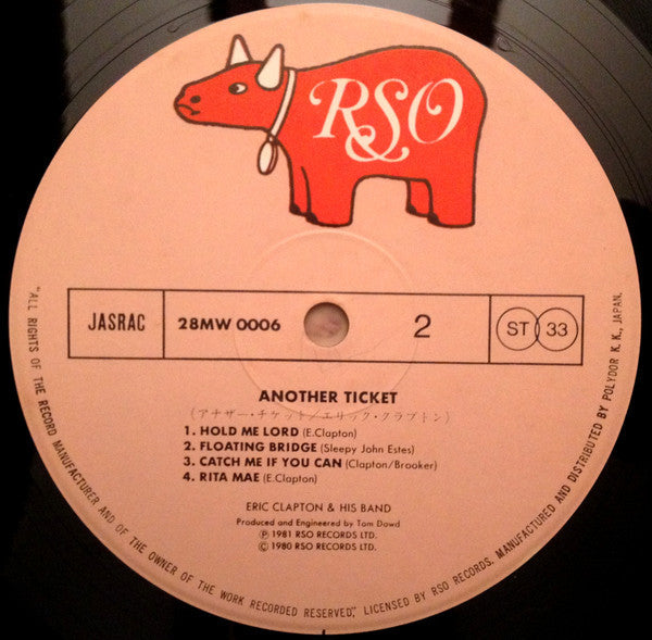 Eric Clapton - Another Ticket (Vinyl, LP, Album)