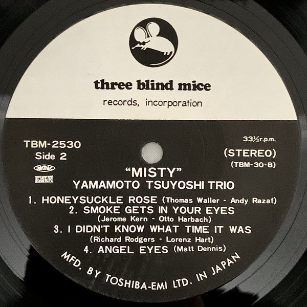 Tsuyoshi Yamamoto Trio - Misty (Vinyl, LP, Album, Reissue) Near Mint (NM or M-) / Good Plus (G+)