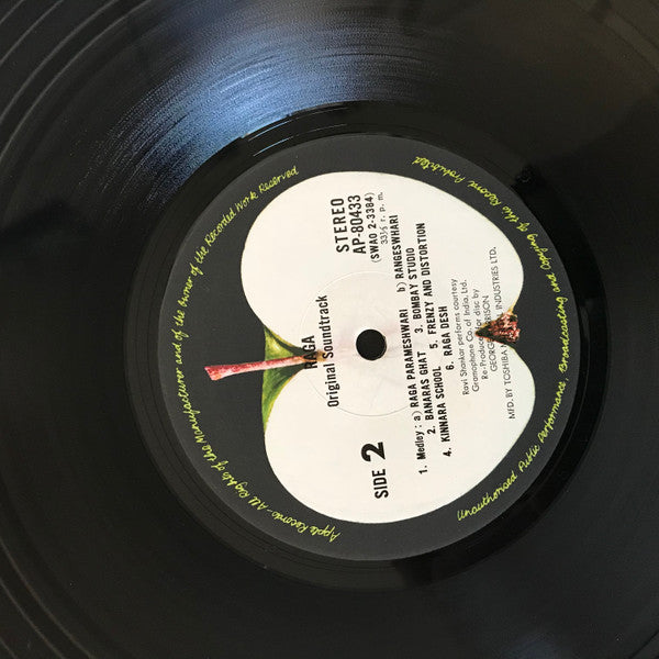 Ravi Shankar - Raga (Vinyl, LP, Album) Very Good Plus (VG+) / Very Good Plus (VG+)