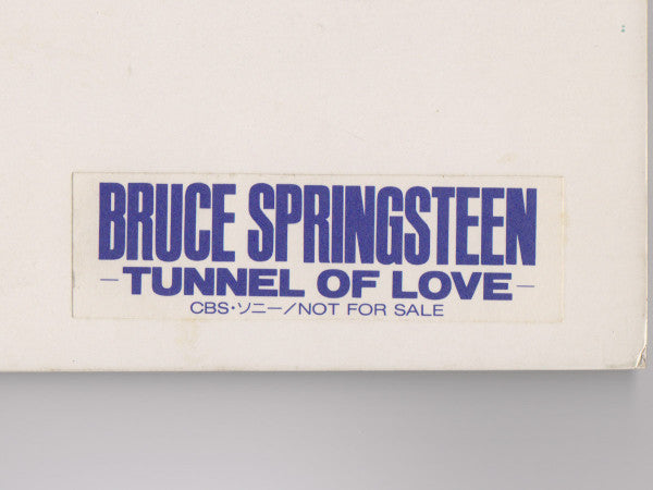 Bruce Springsteen - Tunnel Of Love (Vinyl, LP, Album, Promo) Very Good Plus (VG+) / Very Good (VG)