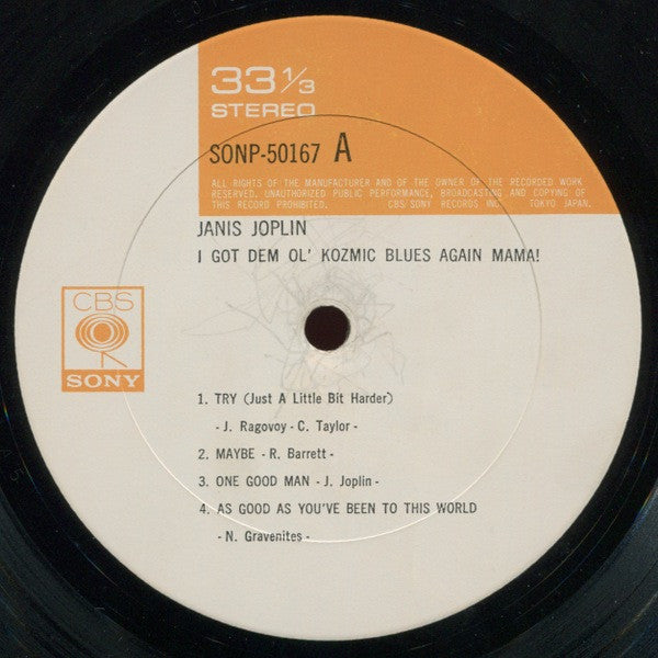 Janis Joplin - I Got Dem Ol' Kozmic Blues Again Mama! (Vinyl, LP, A...