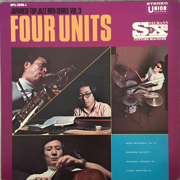 Akira Miyazawa - Four Units (Vinyl, LP, Album, Stereo) Very Good (VG) / Good Plus (G+)