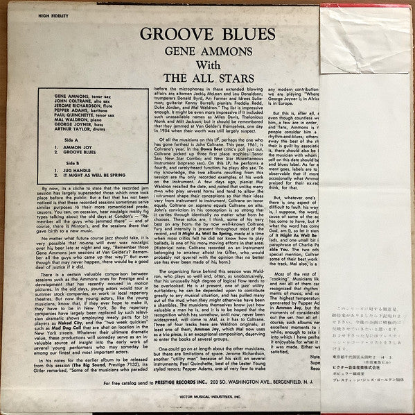 Gene Ammons' All Stars - Groove Blues (Vinyl, LP, Album, Reissue, Mono) Very Good (VG) / Very Good Plus (VG+)