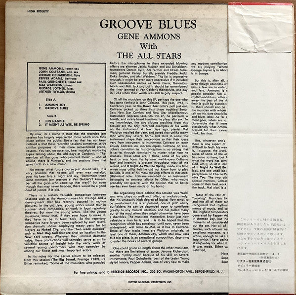 Gene Ammons' All Stars - Groove Blues (Vinyl, LP, Album, Reissue, M...