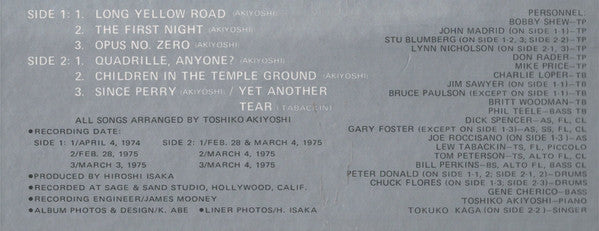 Toshiko Akiyoshi-Lew Tabackin Big Band - Long Yellow Road (Vinyl, LP, Album) Very Good Plus (VG+) / Very Good Plus (VG+)