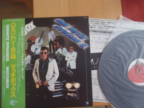 Matchbox (3) - Midnite Dynamos (Vinyl, LP, Album)