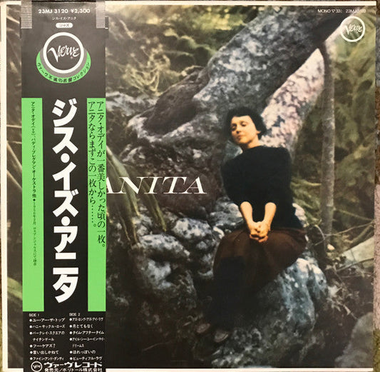 Anita O'Day - Anita (Vinyl, LP, Album, Reissue, Mono) Very Good Plus (VG+) / Very Good (VG)