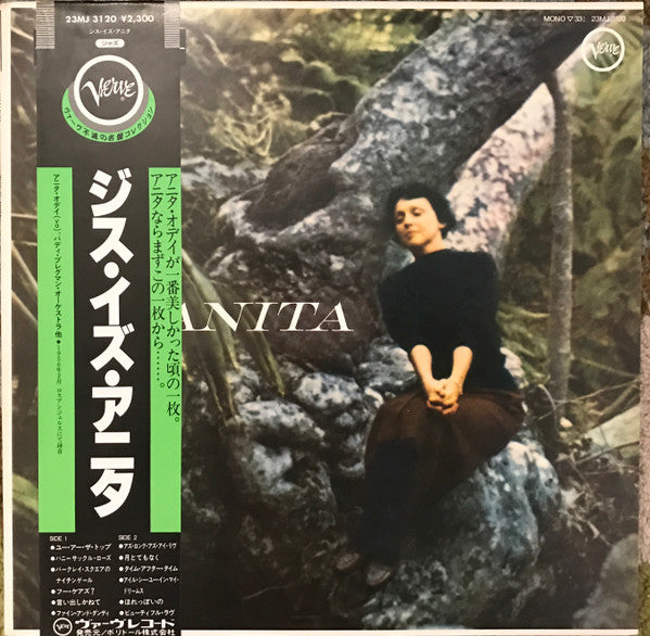 Anita O'Day - Anita (Vinyl, LP, Album, Reissue, Mono) Very Good Plus (VG+) / Very Good Plus (VG+)