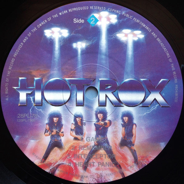 Action! - Hot Rox (Vinyl, LP, Album, Stereo) Very Good Plus (VG+) / Very Good Plus (VG+)