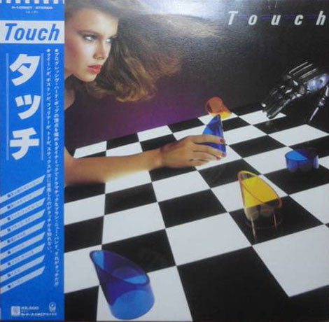 Touch (16) - Touch (Vinyl, LP, Album)