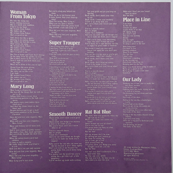 Deep Purple - Who Do We Think We Are (Vinyl, LP, Album, Limited Edition, Reissue) Near Mint (NM or M-) / Very Good (VG)