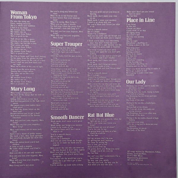 Deep Purple - Who Do We Think We Are (Vinyl, LP, Album, Limited Edition, Reissue) Near Mint (NM or M-) / Very Good Plus (VG+)