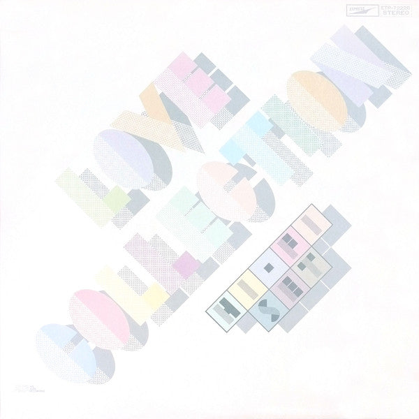 Hi-Fi Set - Love Collection = ラブ・コレクション (Vinyl, LP, Album, Stereo)