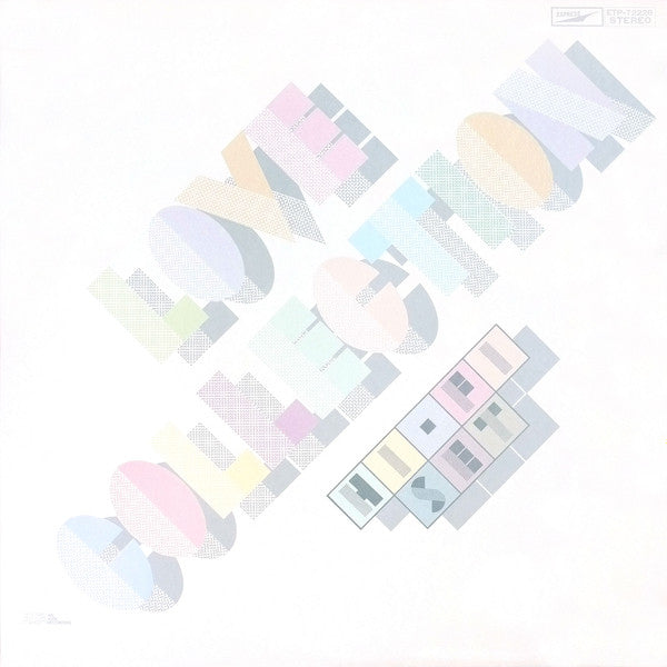 Hi-Fi Set - Love Collection (Vinyl, LP, Album, Stereo) Very Good (VG) / Very Good (VG)