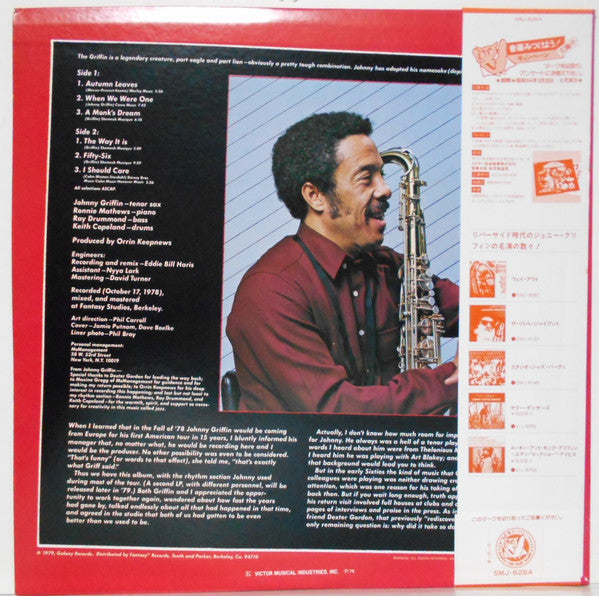 Johnny Griffin - Return Of The Griffin (Vinyl, LP, Album) Very Good (VG) / Very Good (VG)