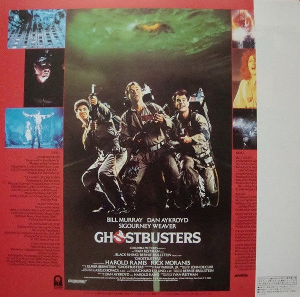 Various - Ghostbusters (Original Soundtrack Album) (Vinyl, LP, Album, Picture Disc) Very Good Plus (VG+) / Very Good (VG)