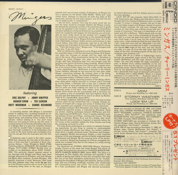 Charles Mingus - Mingus (Vinyl, LP, Album, Reissue) Very Good Plus (VG+) / Very Good Plus (VG+)