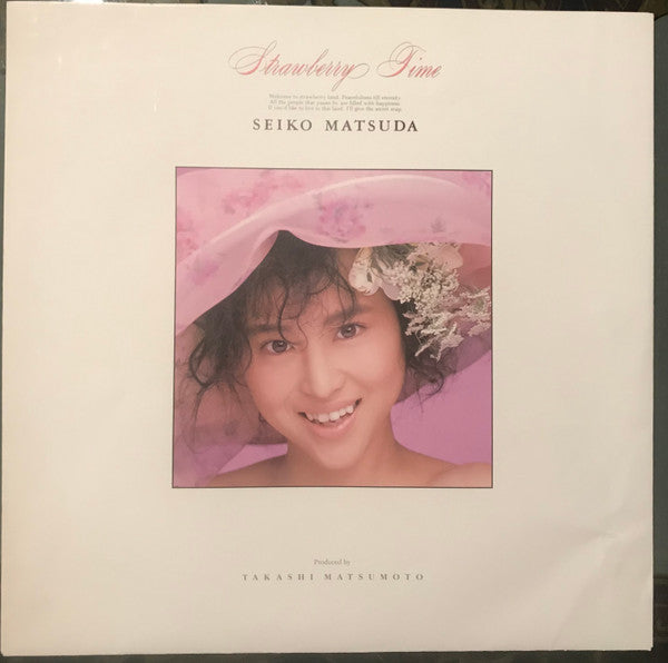 Seiko Matsuda - Strawberry Time (Vinyl, LP, Album, Stereo)