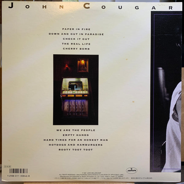 John Cougar Mellencamp - The Lonesome Jubilee (Vinyl, LP, Album, Stereo) Near Mint (NM or M-) / Very Good (VG)