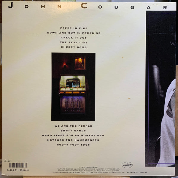 John Cougar Mellencamp - The Lonesome Jubilee (Vinyl, LP, Album, Stereo) Very Good Plus (VG+) / Very Good (VG)