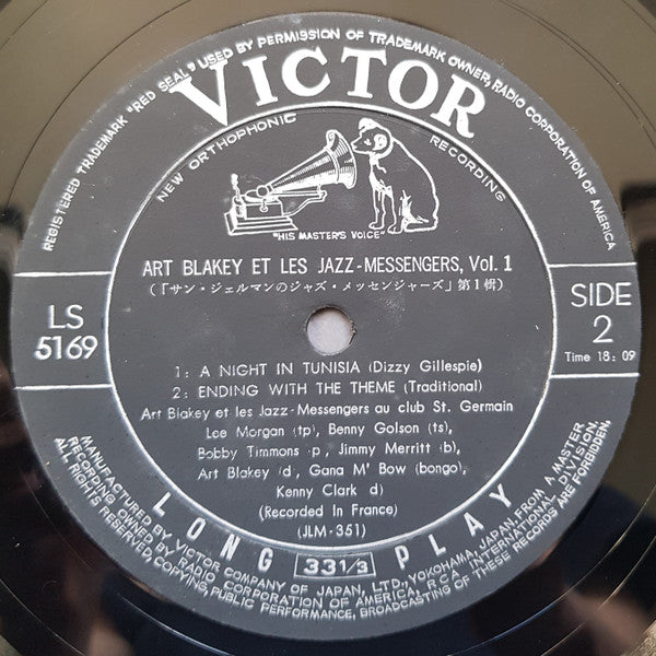 Art Blakey & The Jazz Messengers - Au Club St. Germain Vol. 1 (Viny...