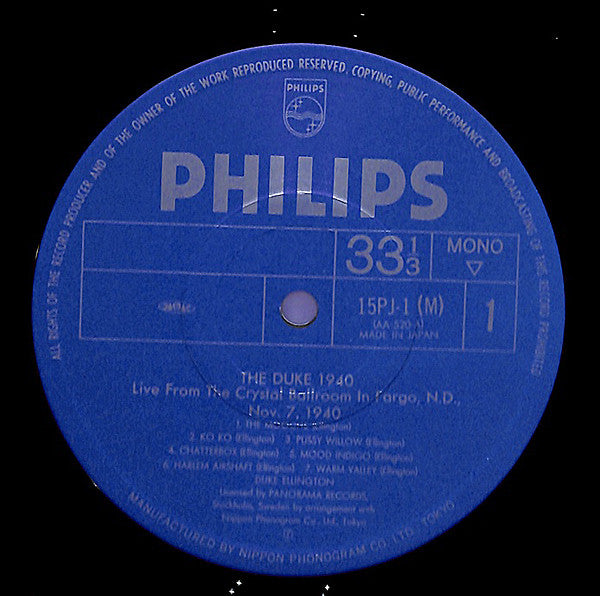 Duke Ellington - At Fargo 1940 Live (2xVinyl, LP, Album, Mono) Very Good Plus (VG+) / Very Good Plus (VG+)