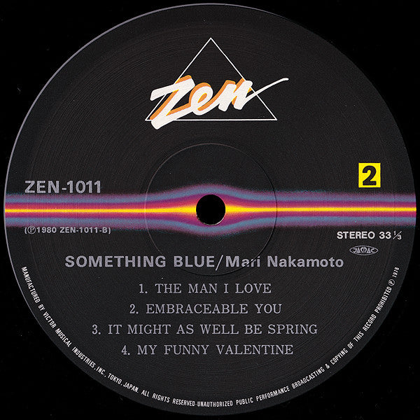 Mari Nakamoto - Something Blue (Vinyl, LP, Album)