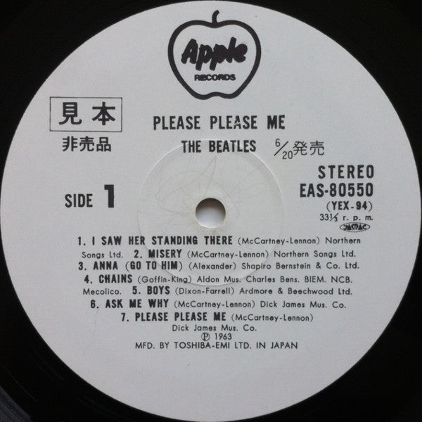 The Beatles - Please Please Me (Vinyl, LP, Album, Stereo, Reissue, Promo) Near Mint (NM or M-) / Very Good (VG)